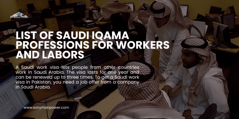 List of Saudi Iqama professions for workers and labors