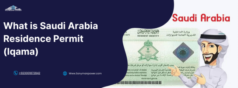 What is Saudi Arabia Resident Identity Card (Iqama)