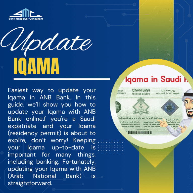 Easiest way to update your Iqama in ANB Bank