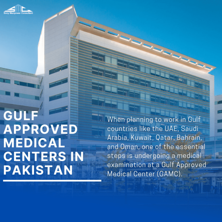 Gulf Approved Medical Centers In Pakistan – 2024