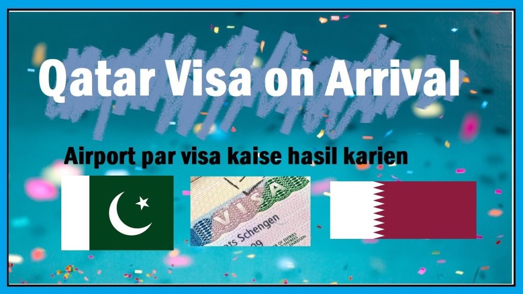 Qatar Visa on Arrival for Pakistani Travelers 