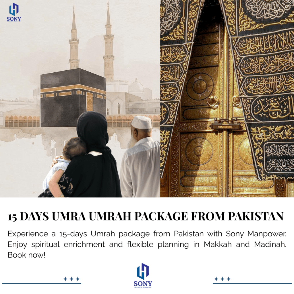 15 days umrah package from pakistan