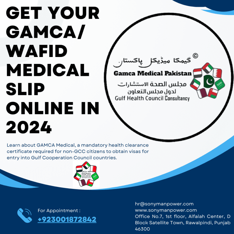 Get Your GAMCA/Wafid Medical Slip Online in 2024