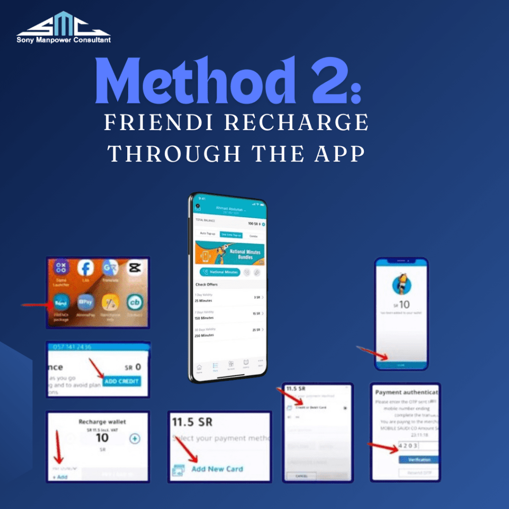 Method 2: Friendi Recharge Through the App