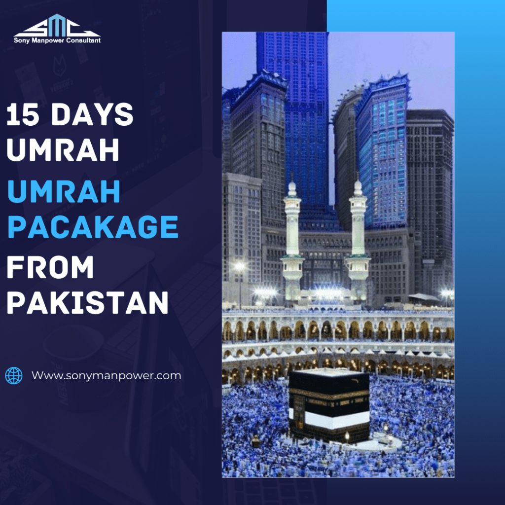 15 Days Umrah Package from Pakistan