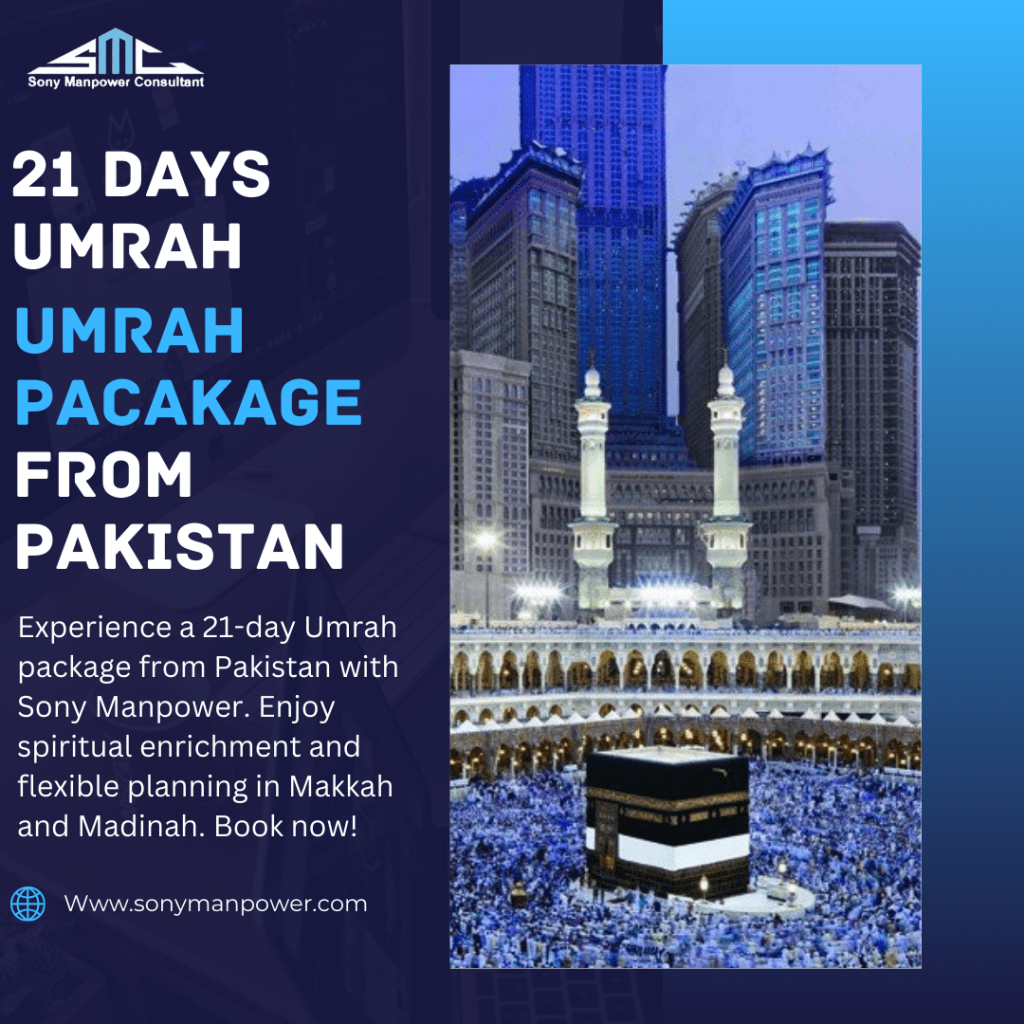 21 days umrah package from pakistan