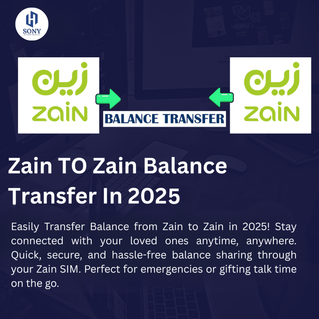 Zain to zain balance transfer
