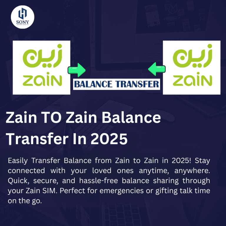Zain to Zain balance transfer and receiving Process – 2025