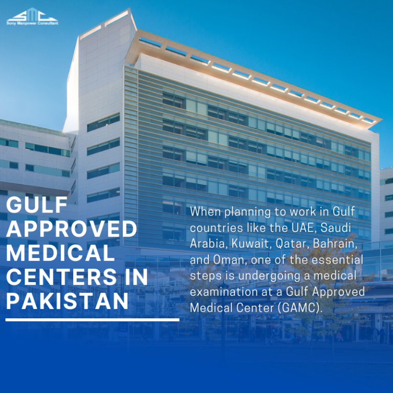 Gulf Approved Medical Center in Pakistan