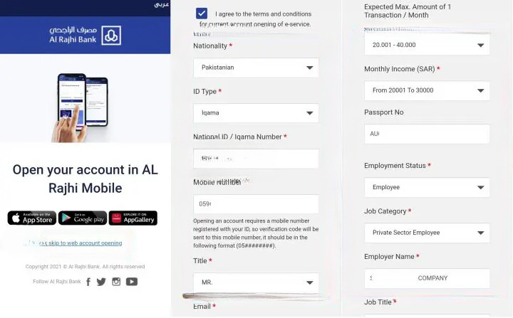 Step two to Open Al Rajhi Bank Account