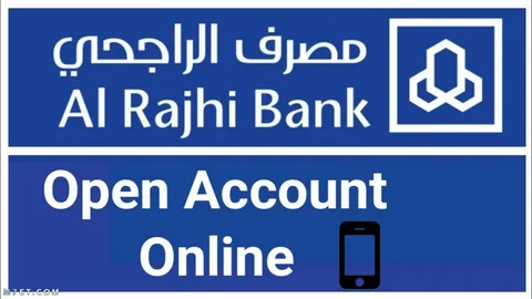 Opening an Online Account with Al Rajhi Bank