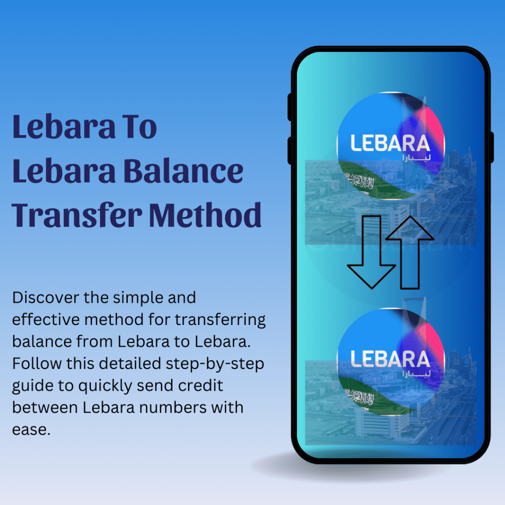 Lebara to Lebara Balance Transfer