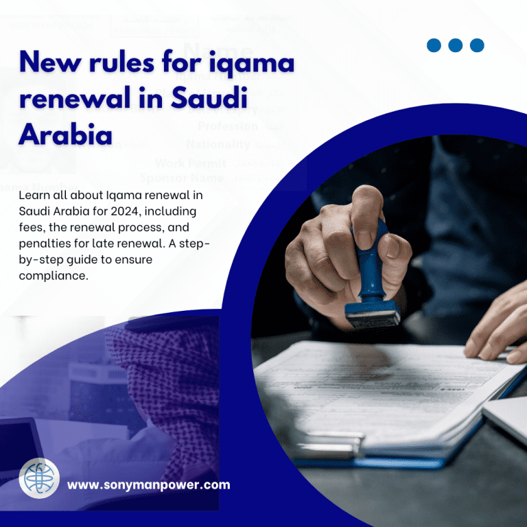 New rules for iqama renewal in Saudi Arabia – 2024