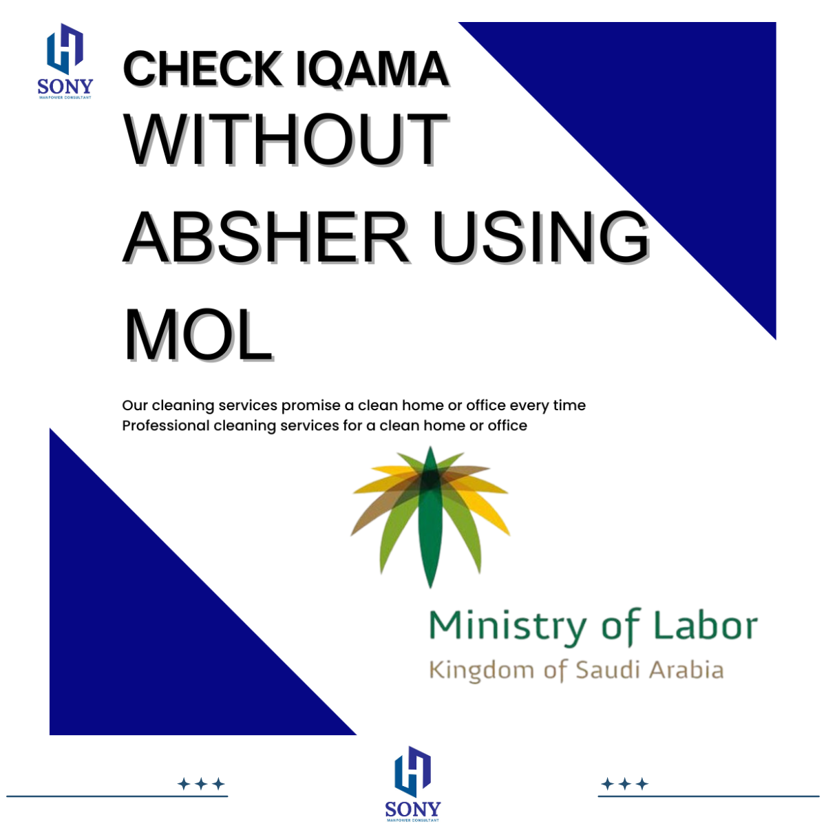 Check Iqama Without Basher