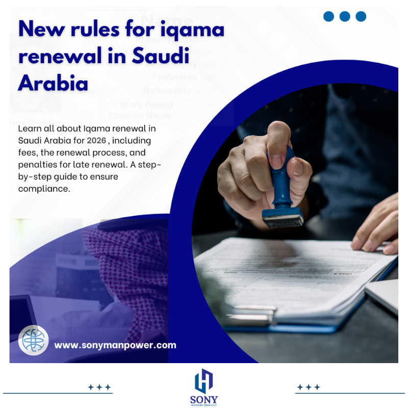New rules for Iqama Renewal Process in Saudi Arabia