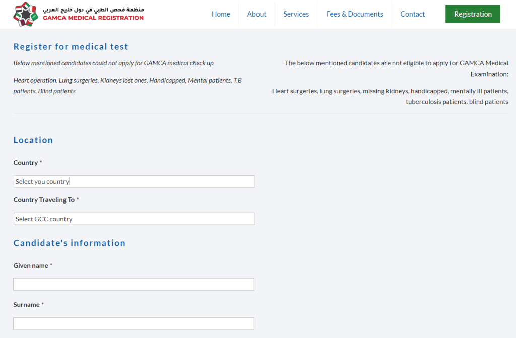 Register for GAMCA Medical Test