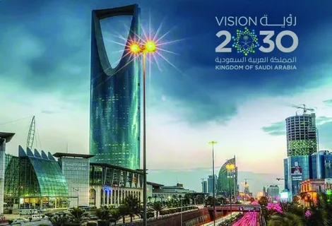 Supporting Vision 2030