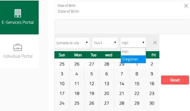 Enter Iqama Number and Date of Birth