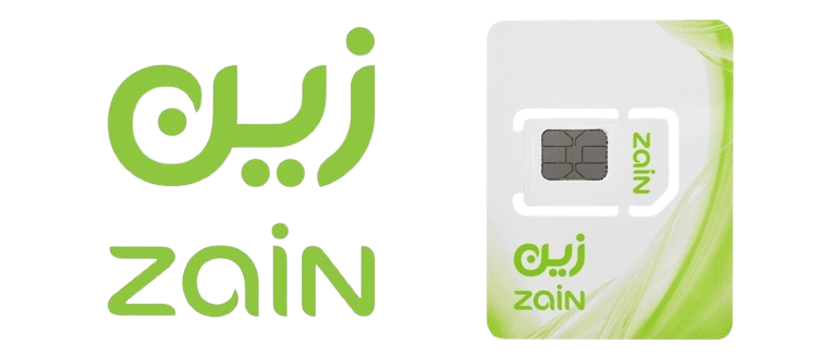 Zain SIM number