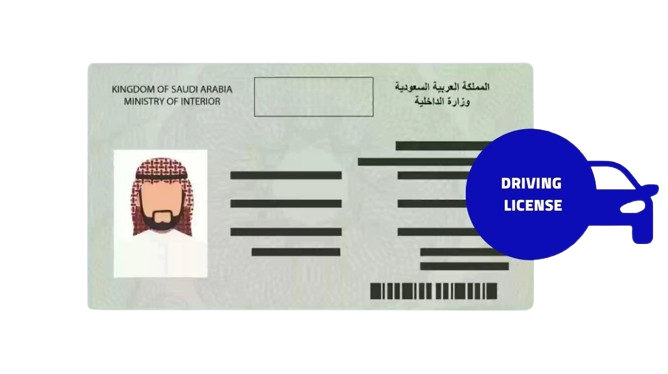 saudi driving license