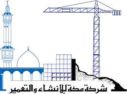 Makkah Construction and Development Company