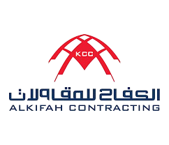 Alkifah Contracting Company