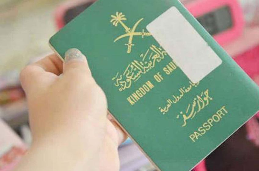 Change Marital Status on the Wife’s Passport