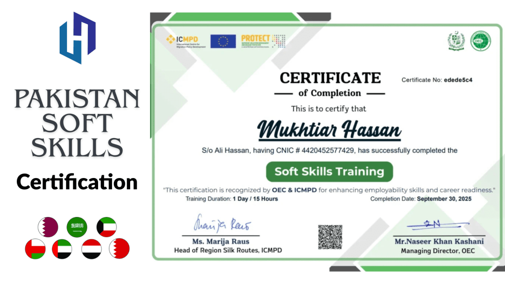 Pak Soft Skills Certification