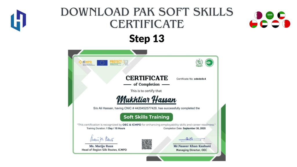 Download Pak Soft Skills Certificate