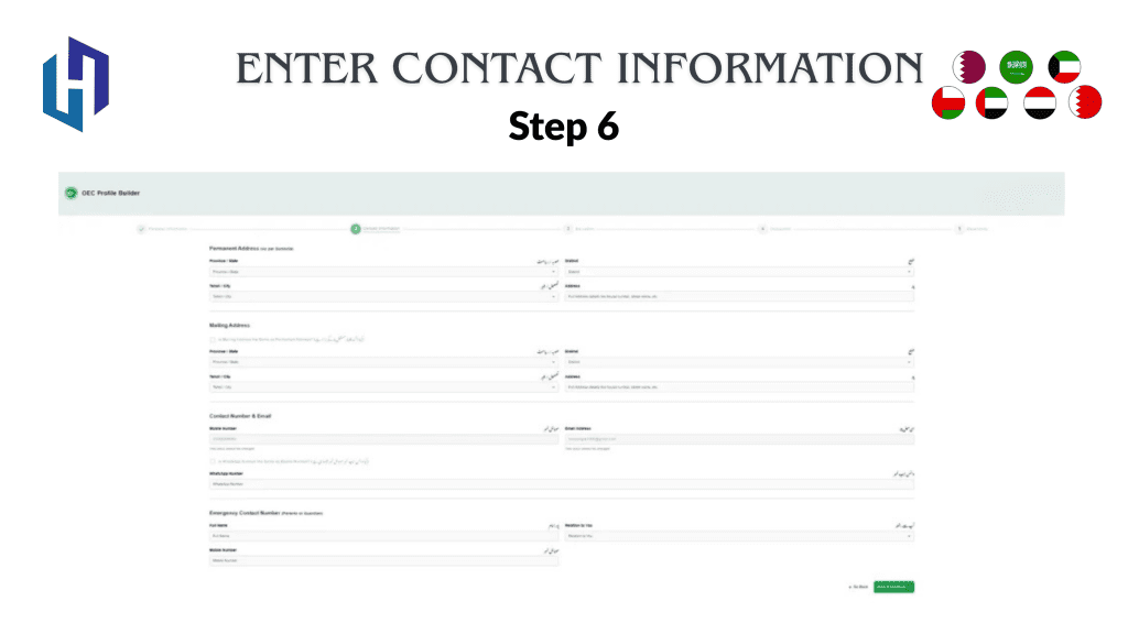 Enter Contact Information 