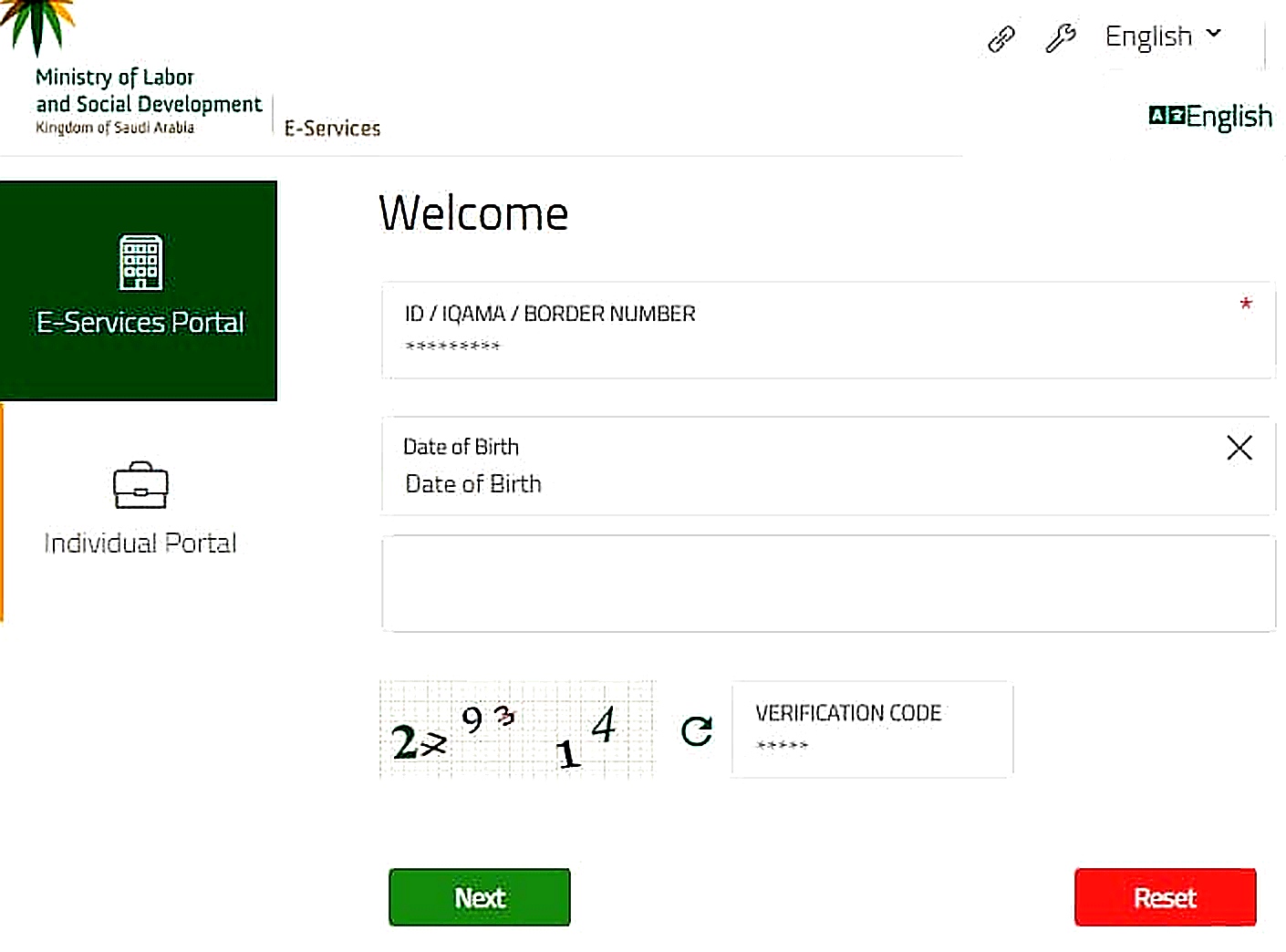 How to Check Iqama Expiry Date Without Absher Using MOL 1 Mol