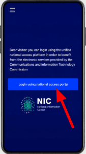 Log In Using the National Access Portal