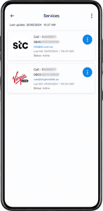View Registered SIM Card Numbers