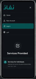 Select “Login option