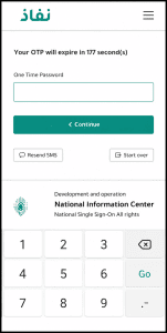 Enter One-Time Password (OTP)