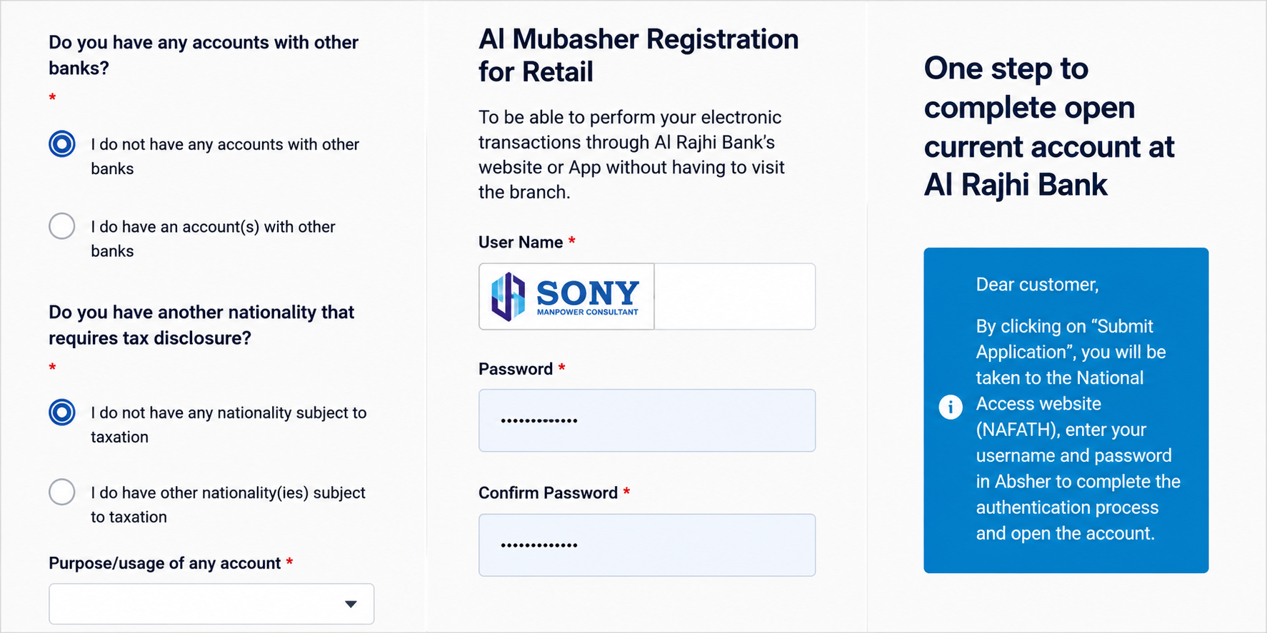 Step Five to Open Al Rajhi Bank Account Step Five to Open Al Rajhi Bank Account